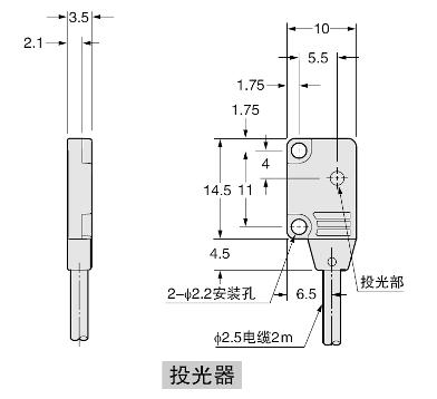 EX-11A□　EX-11B□　EX-13A□　EX-13B□　EX-19A□　EX-19B□