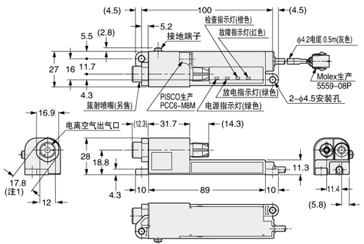 簇射噴嘴(ER-VAS)(另售)安裝圖