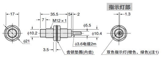 GX-12MLU（B）  GX-N12ML（B）