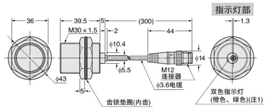 GX-30MU(B)-J  GX-F30MU-J