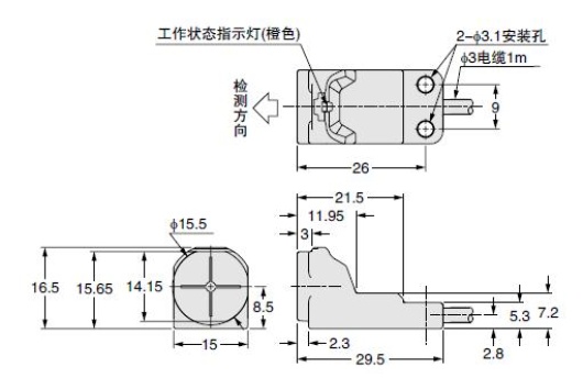 GX-H15□  GX-HL15□