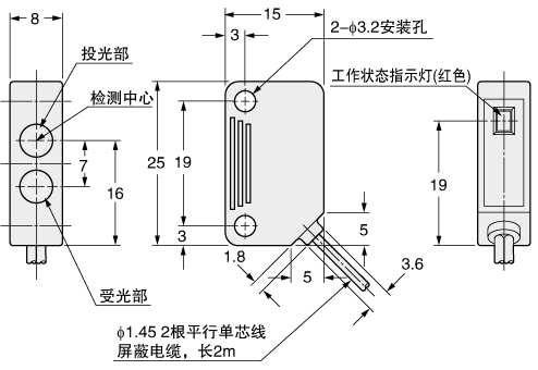 SH-82R SH-82G SH-84R