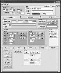 動(dòng)作驗(yàn)證用程序下載服務(wù)