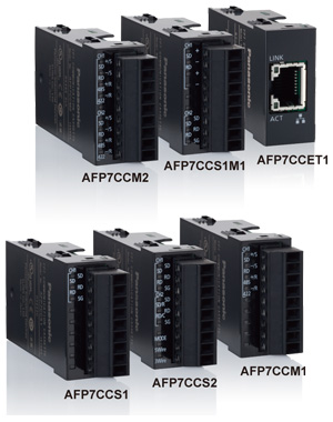 擴(kuò)展插件(通信插件)