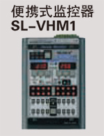 支持系統(tǒng)的快速調(diào)試