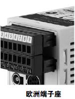 可裝拆式端子座